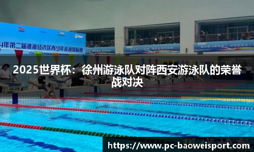 宝威体育注册登录
