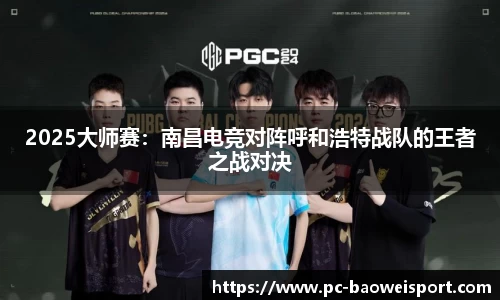 宝威体育官方网站