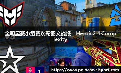 宝威体育官方网站